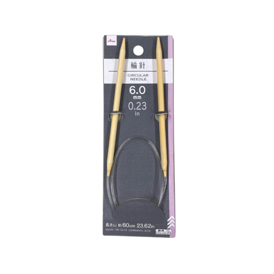 Circular Bamboo Knitting Needle 6mm