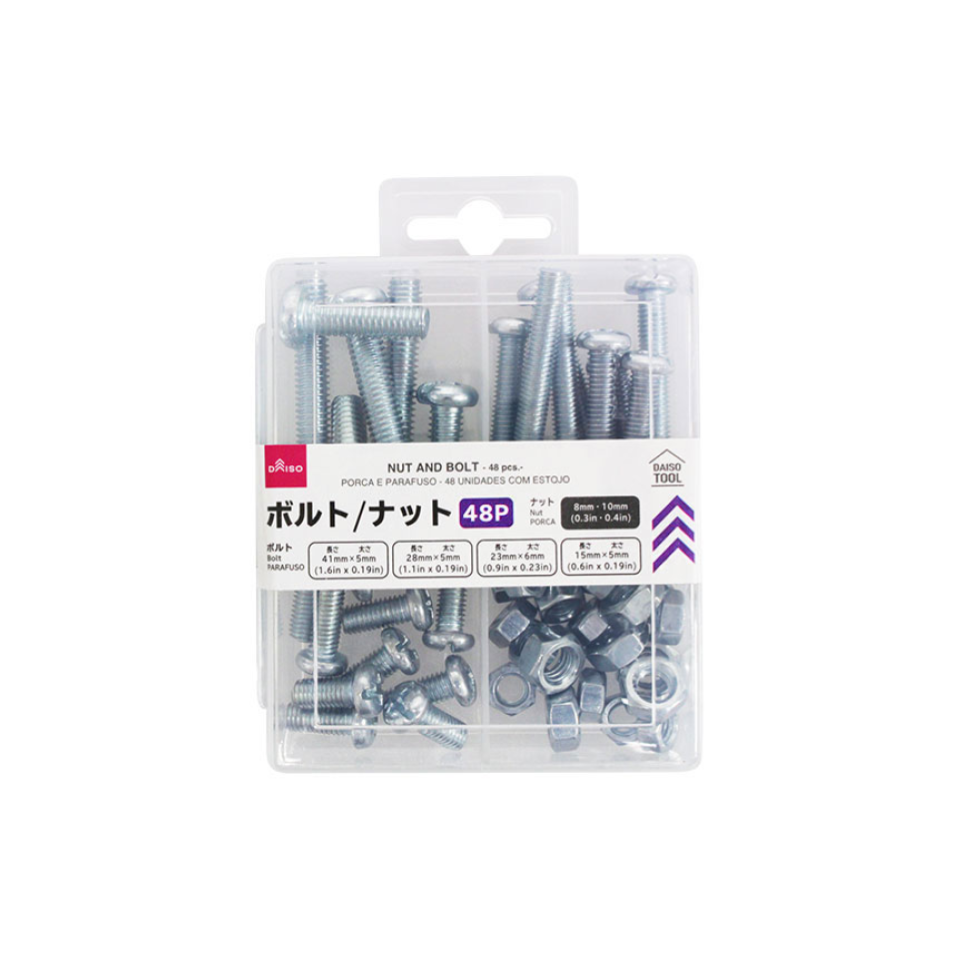 Set of Bolts Nuts
