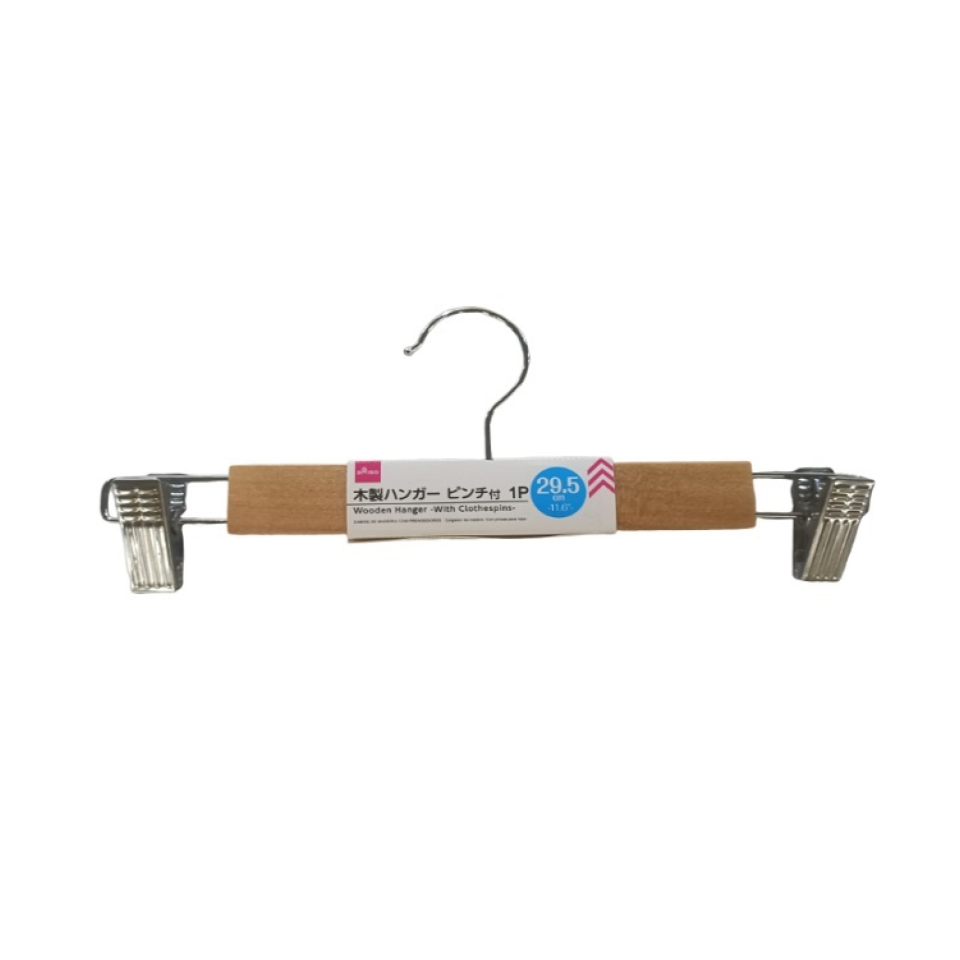 Wooden Hanger with Clothespins