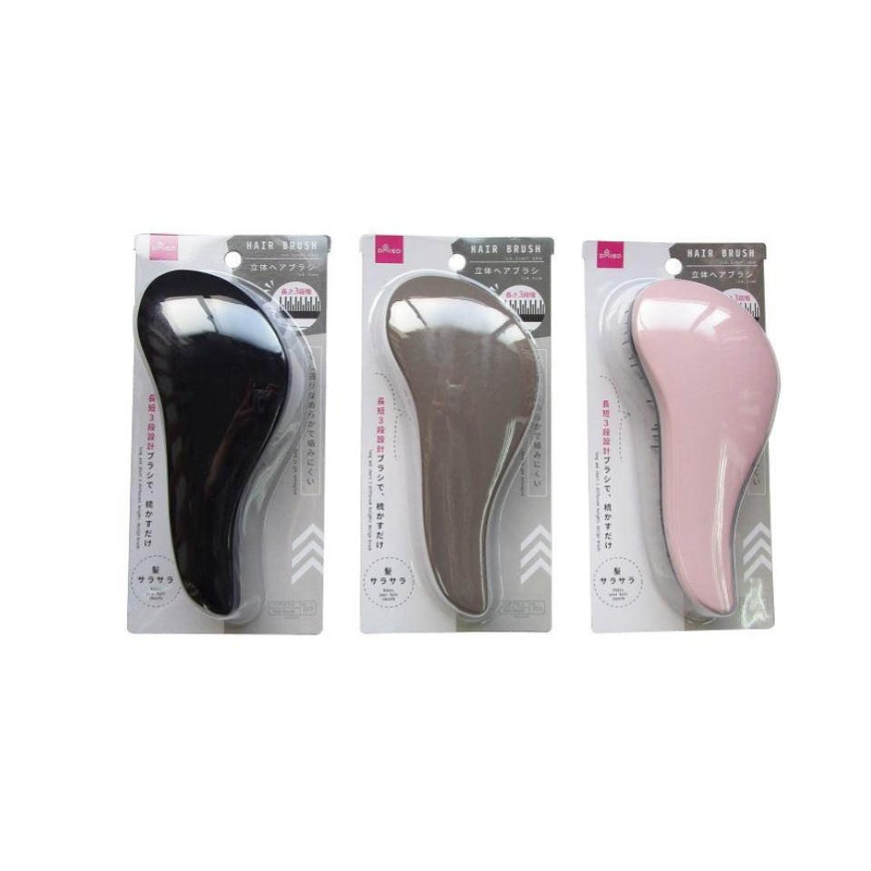 Hair Brush 18.5cm