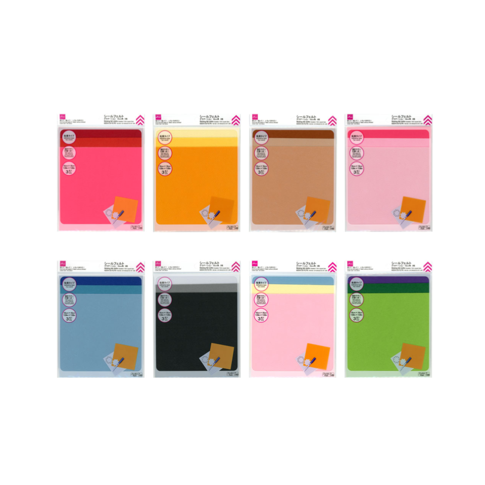 Seal Felt Gradation