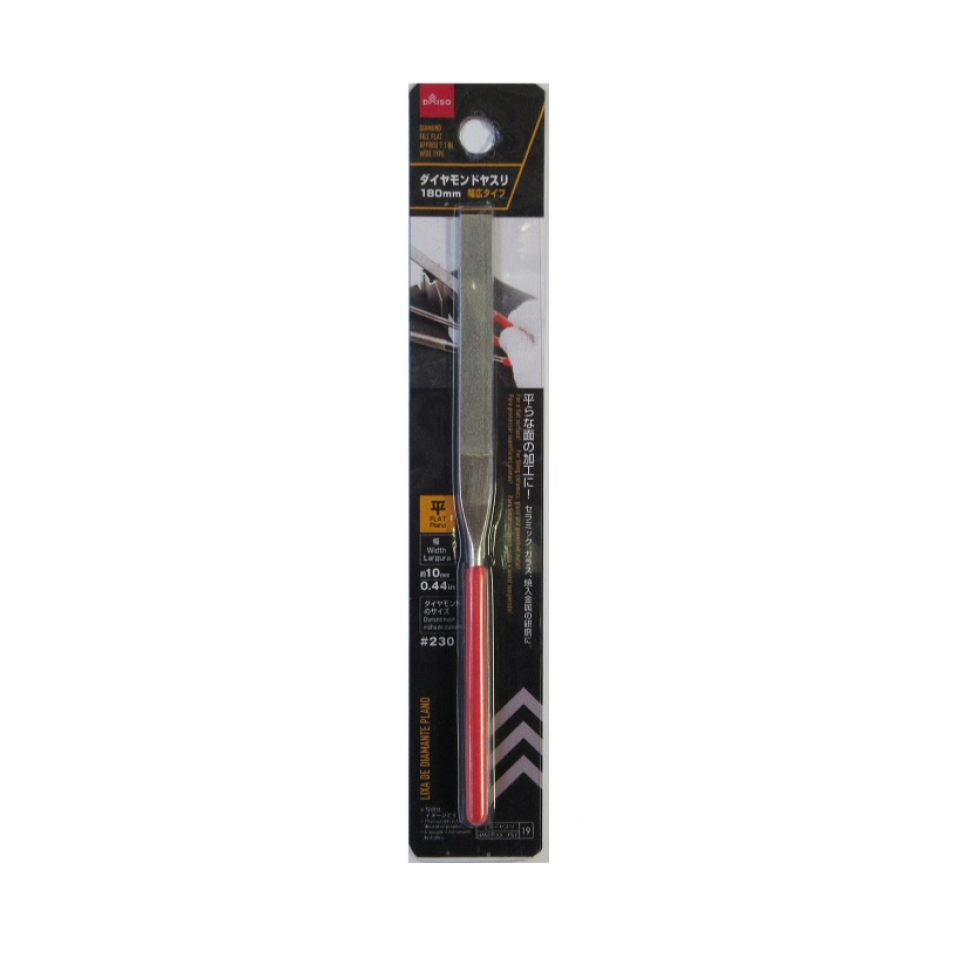 Diamond File Flat Wide Type 180mm