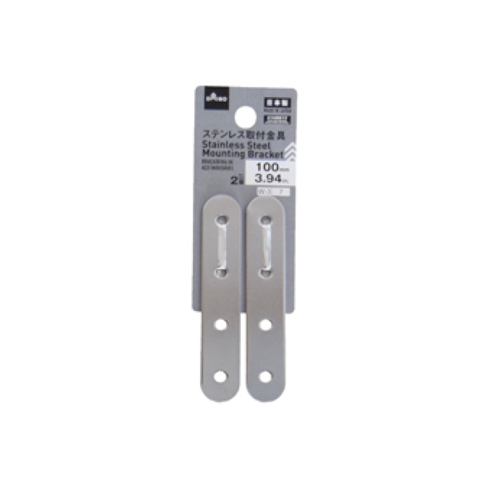 Stainless Steel Mounting Bracket 100mm