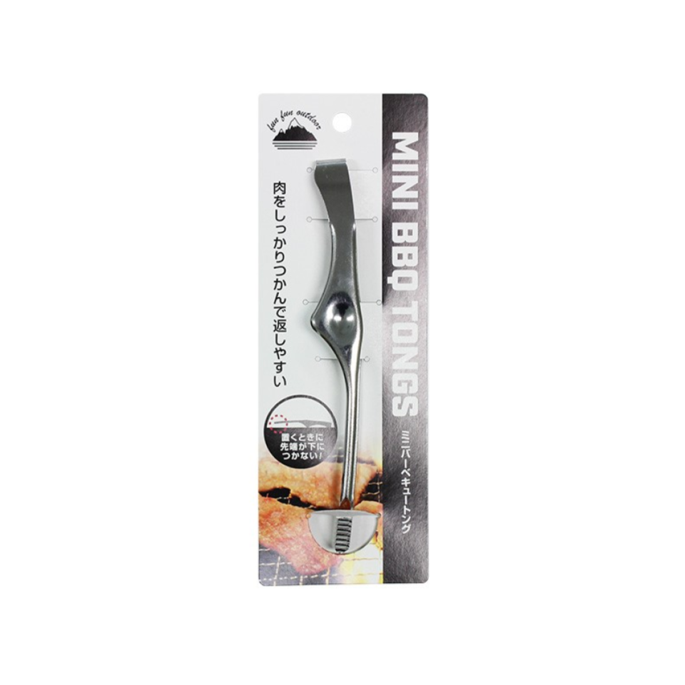 Mini Bbq Tongs