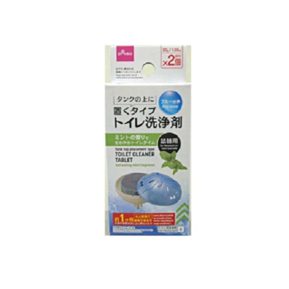 Toilet Cleaner Tablet for Placement in Toilet Tank Refill Mint
