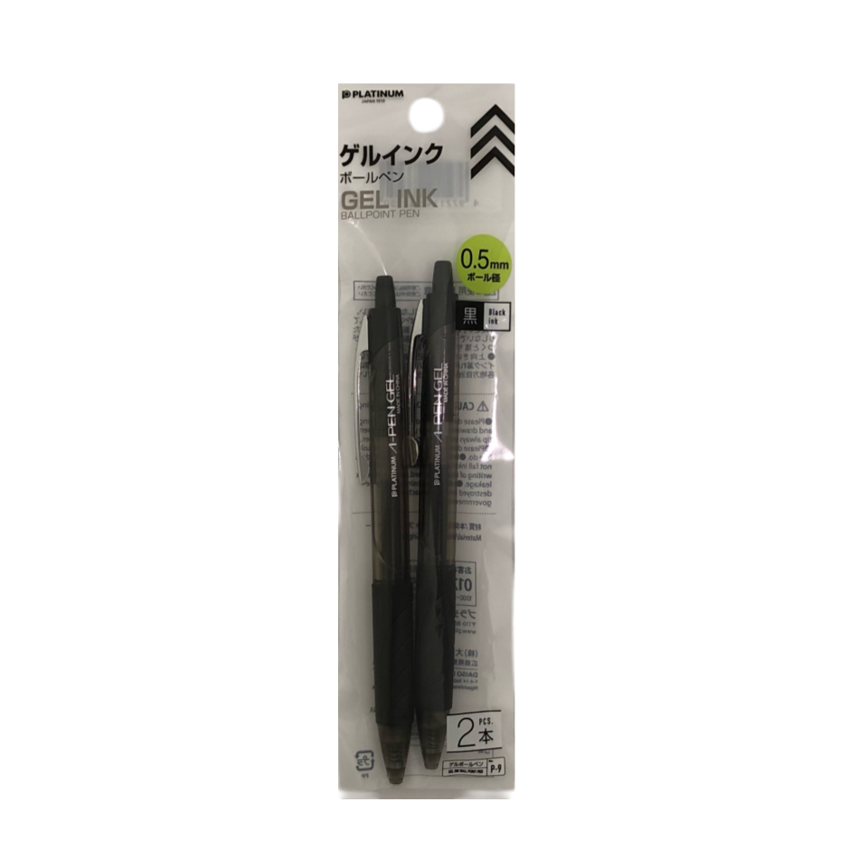 Gellink Ballpoint Pen