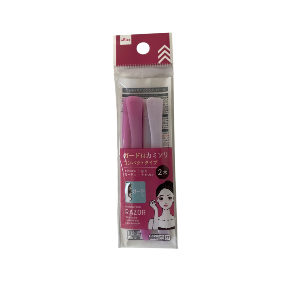 Razor for Eyebrow and Face