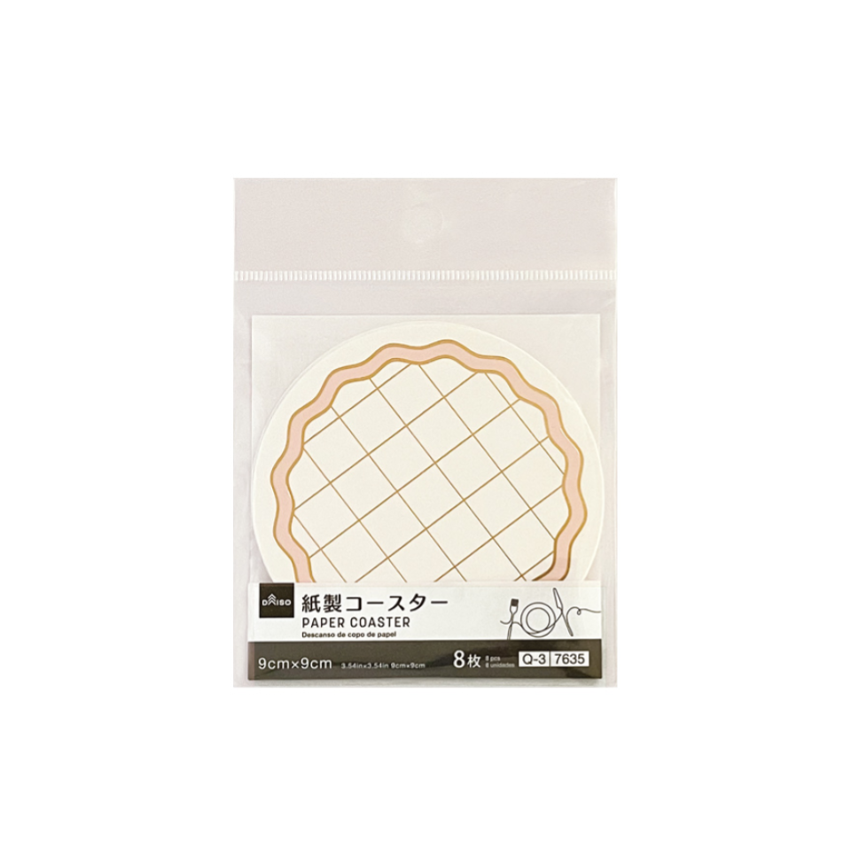 Paper Coaster Frame