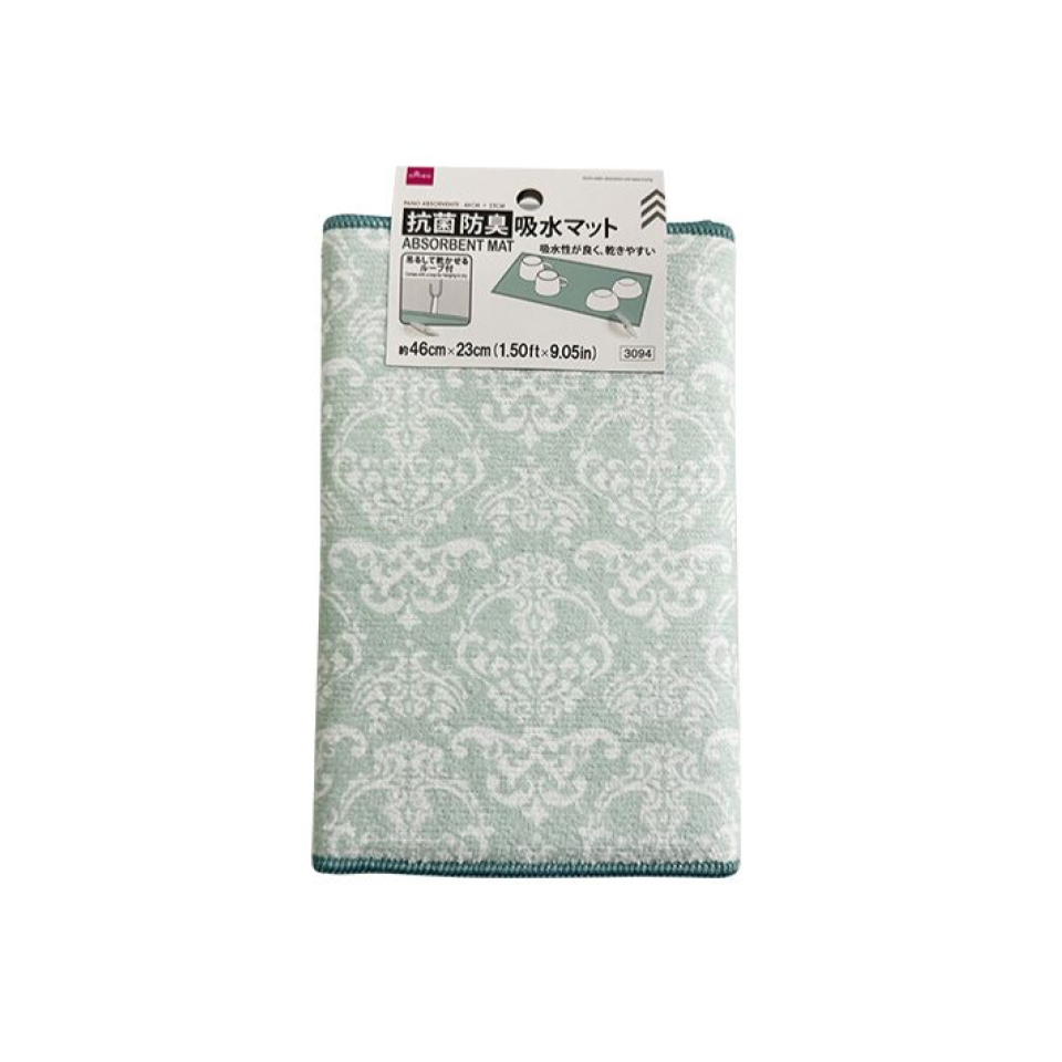 Antimicrobial Anti Odor Absorbent Mat 46cm x 23cm