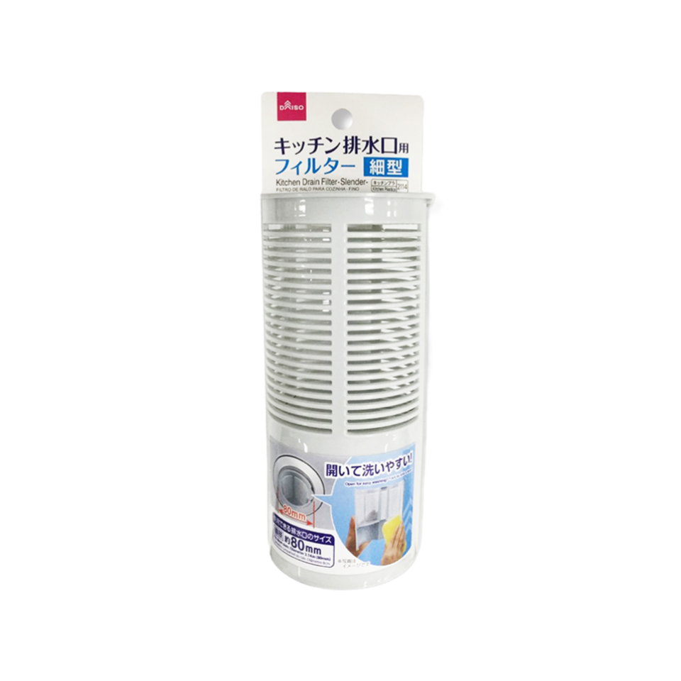 Kitchen Drain Filter Slender