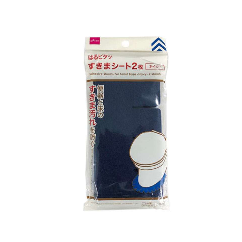 Adhesive Sheets for Toilet Base Navy