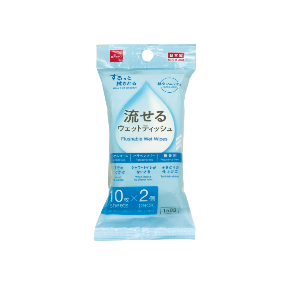 Flushable Wet Wipes
