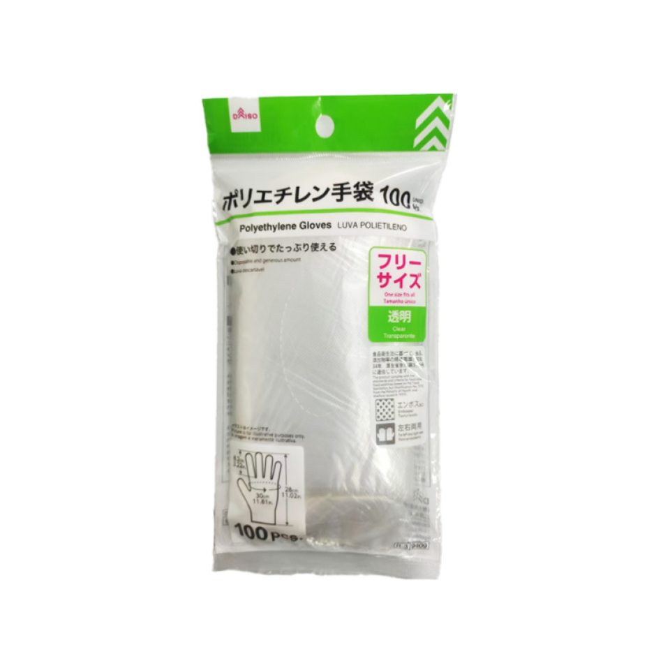 Polyethylene Gloves