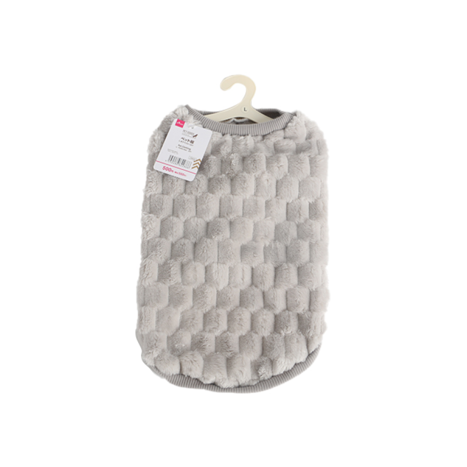 Pet Clothing L Fluffy Vest Light Grey