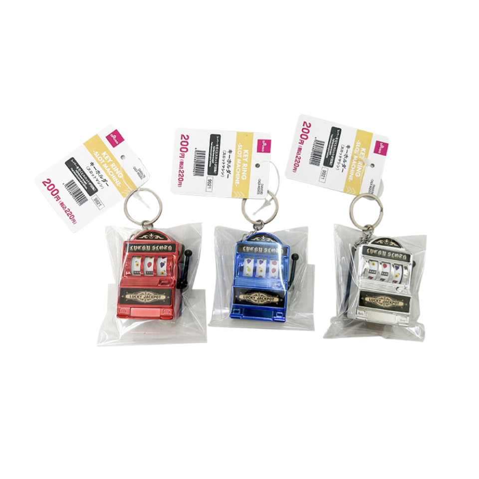 Key Ring Slot Machine
