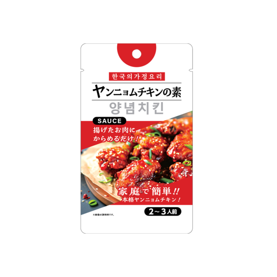 Art Price Yangnyeom Chicken Base
