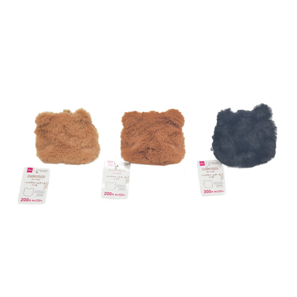 Bear Shape Bag Charm Pouch