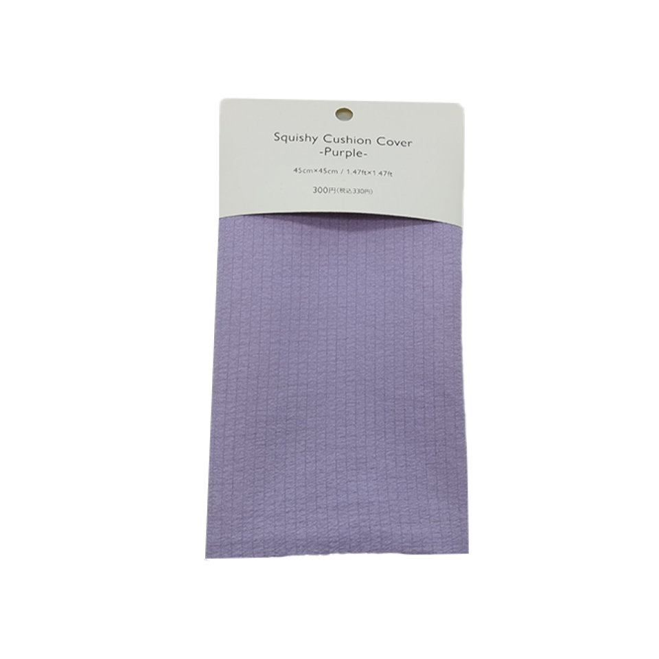 Squishy Cushion Cover Purple