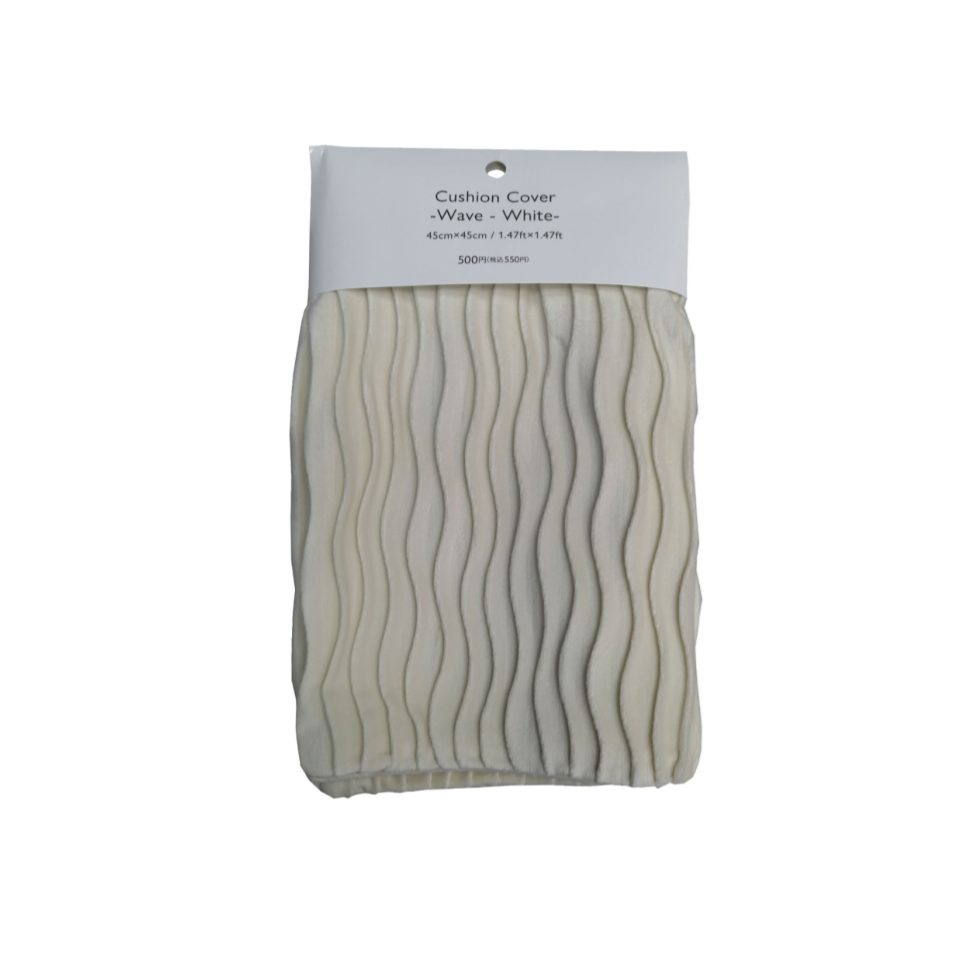 Cushion Cover Wave White