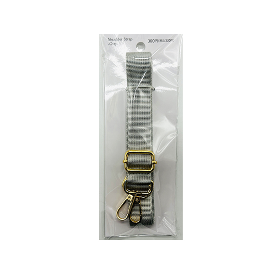 Shoulder Strap Grey 130cm x 2.5cm