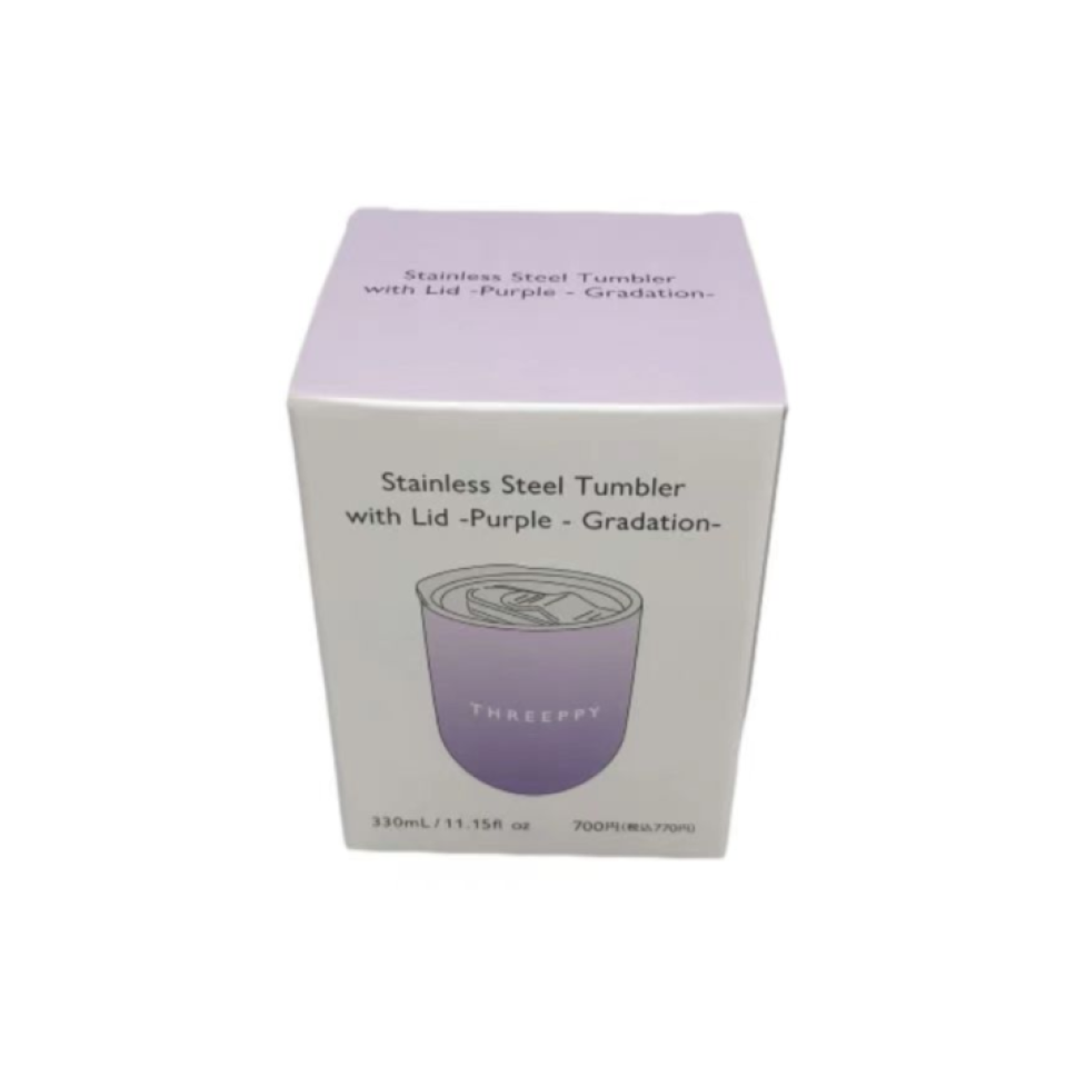 Stainless Steel Tumbler with Lid Purple Gradation 330ml