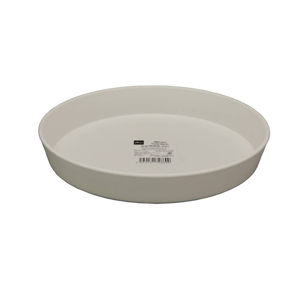 Pottery Tone Saucer No. 8