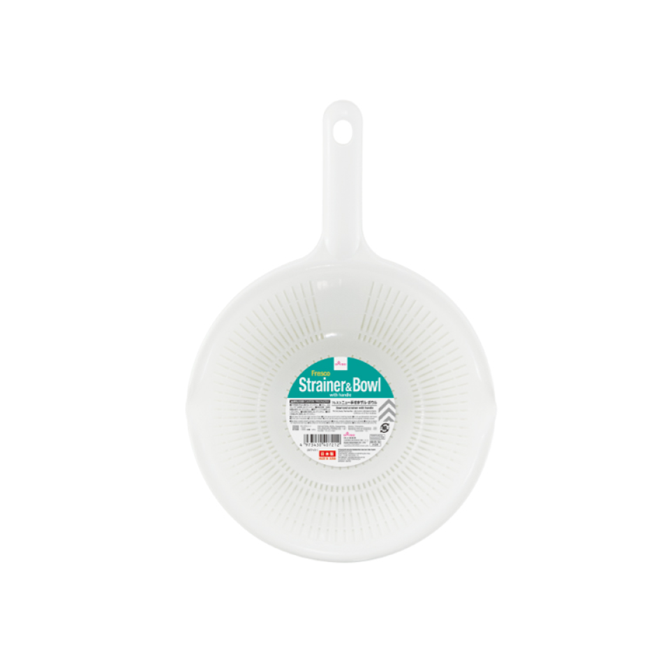 Bowl and Strainer with Handle