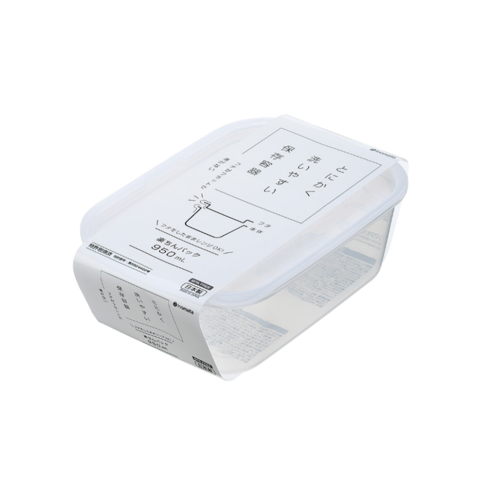 Plastic Food Pack Square Clear White 950ml