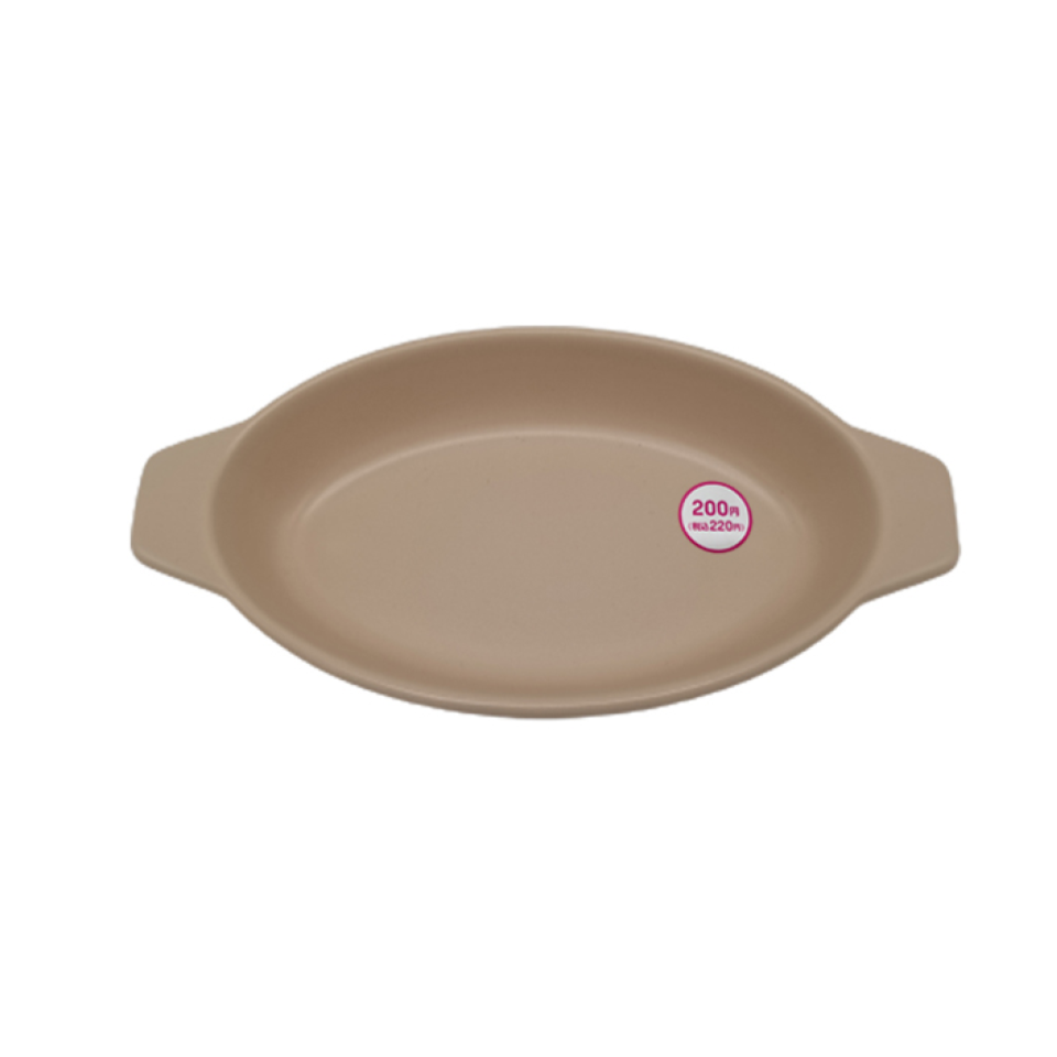 European Design Gratin Dish Oval 19.6cm x 10cm x 3.8cm Beige