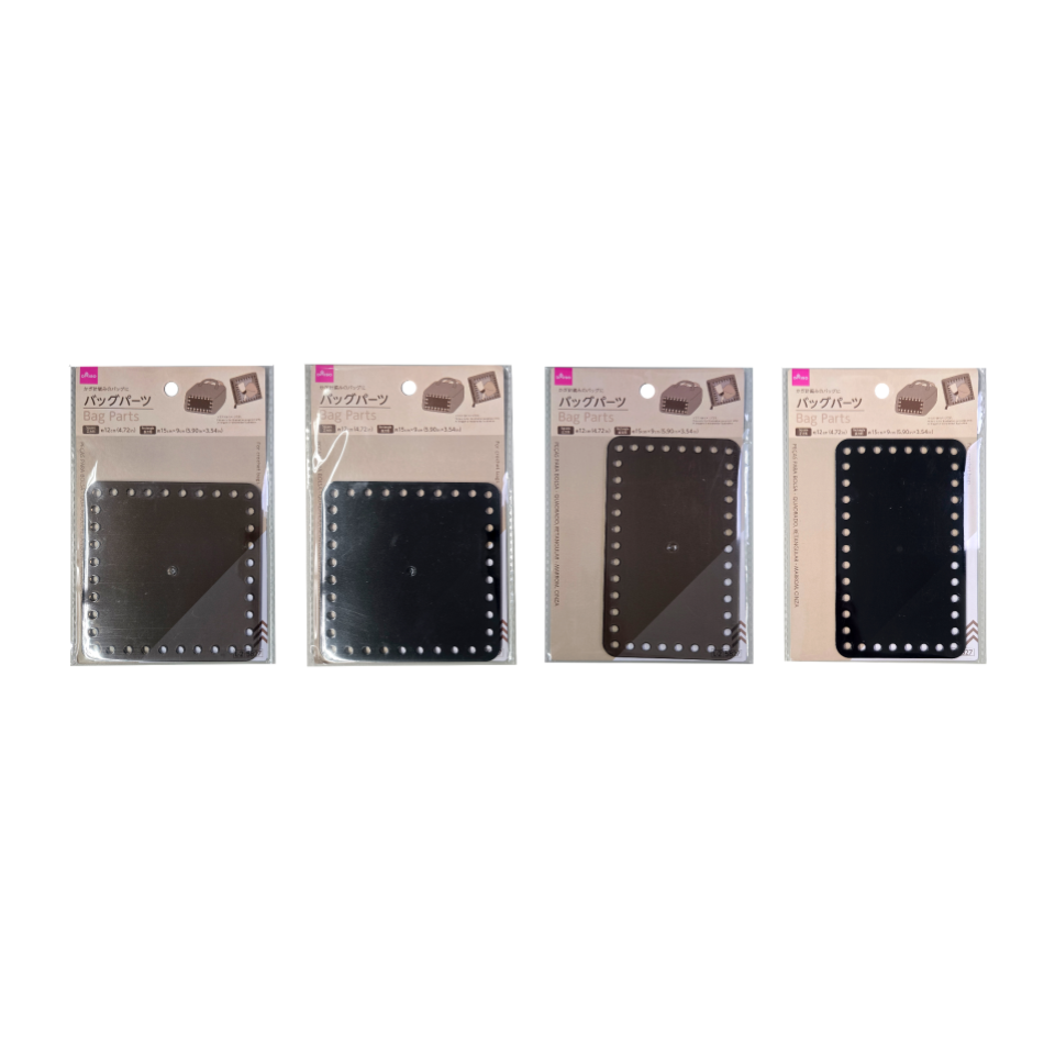 Bag Parts Square and Rectangle Brown/Grey