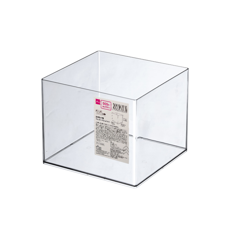 Square Aquarium