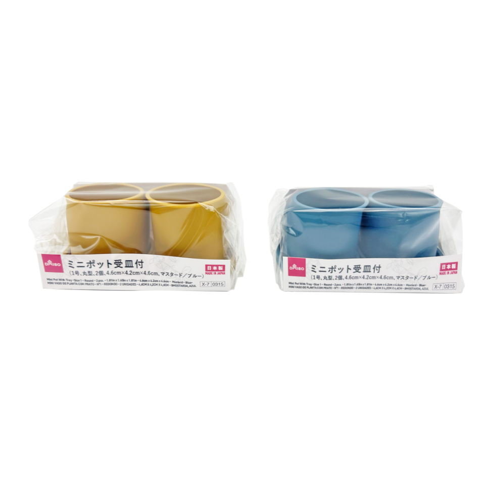 Round Mini Pot with Tray Size 1 4.6cm x 4.2cm x 4.6cm Mustard/Blue
