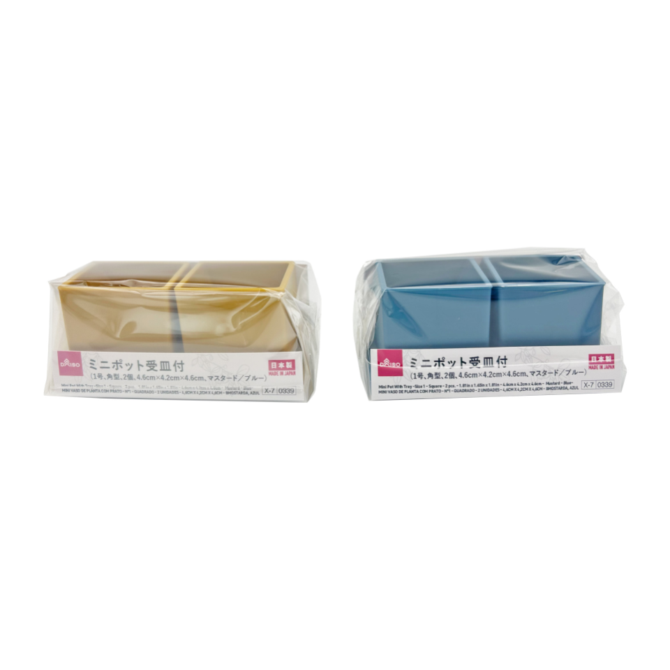 Square Mini Pot with Tray Size 1 4.6cm x 4.2cm x 4.6cm Mustard/Blue