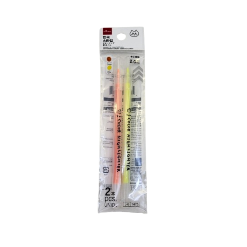 Fluorescent Pen Korean Style Drawing Fine Square Tip 2mm