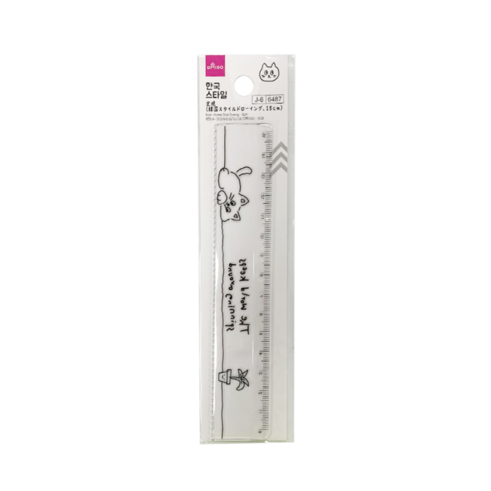 Ruler Korean Style Drawing 15cm