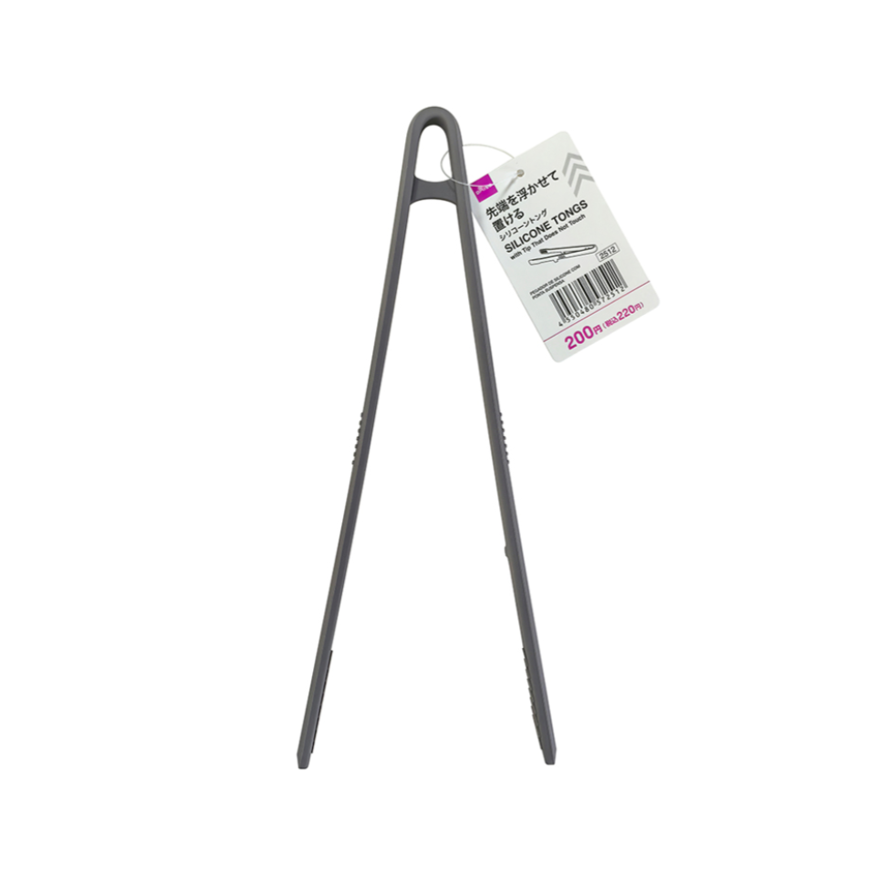 Non Sticking Silicone Tongs