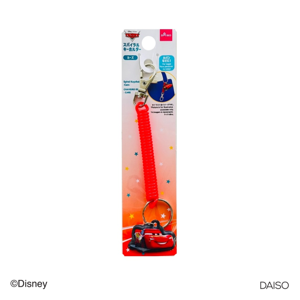 Spiral Keychain Cars