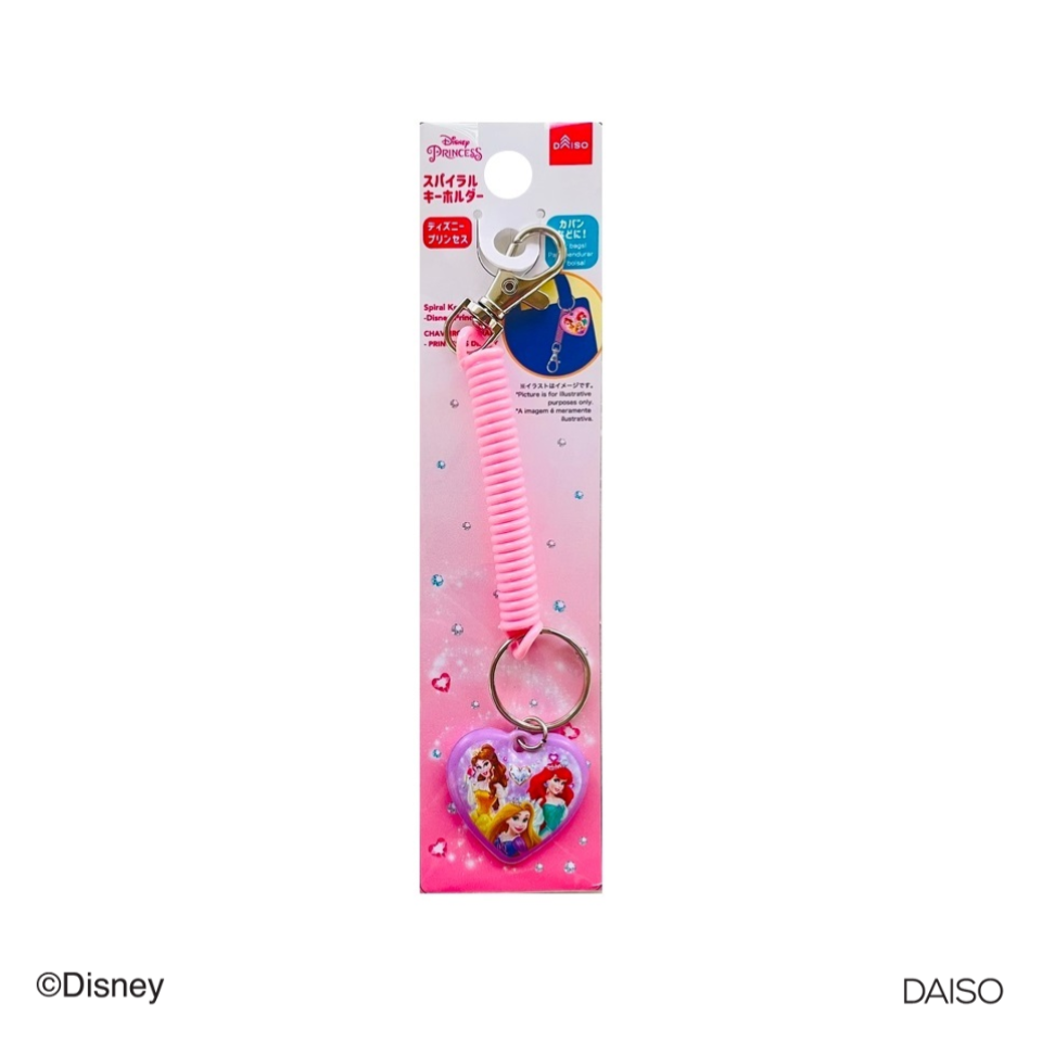 Spiral Keychain Disney Princess
