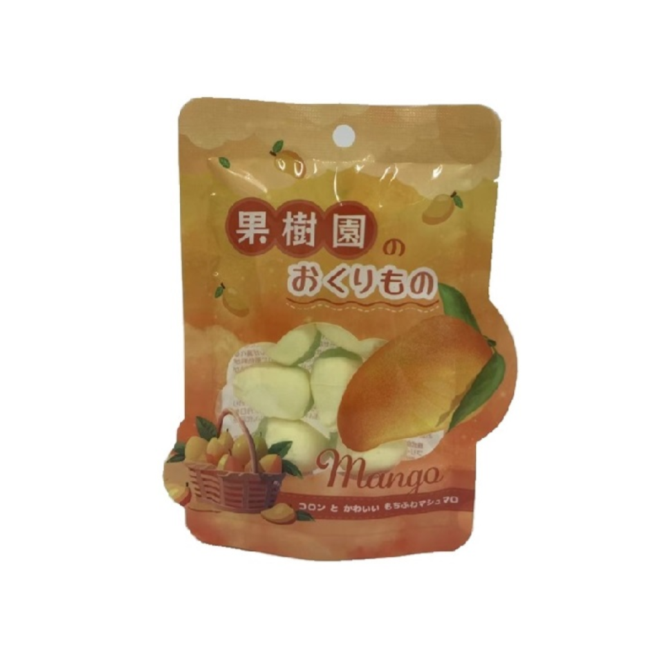 Merry-Go-Round Gift from the Orchard Mango Glavor