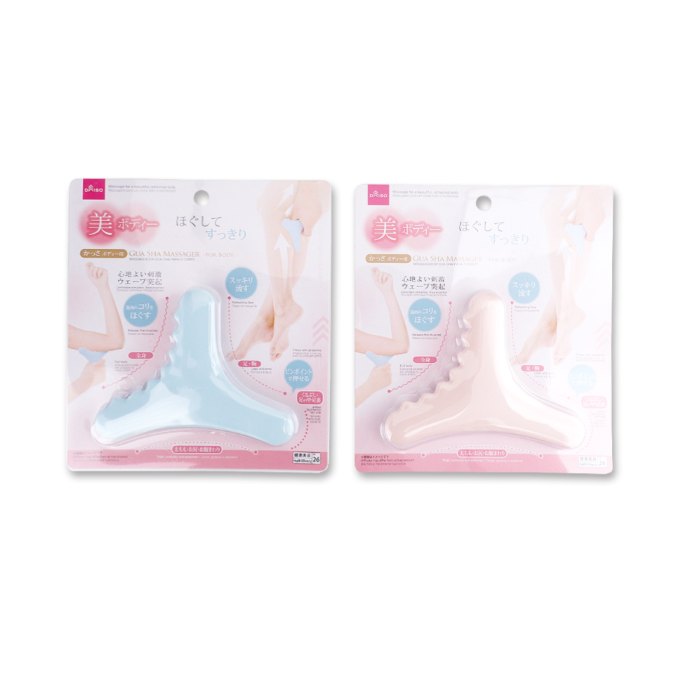 Gua Sha Massager for Body