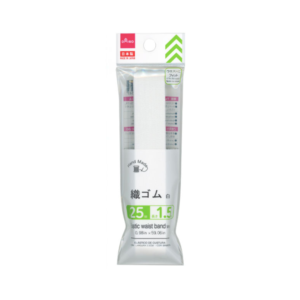 Elastic Waist Band