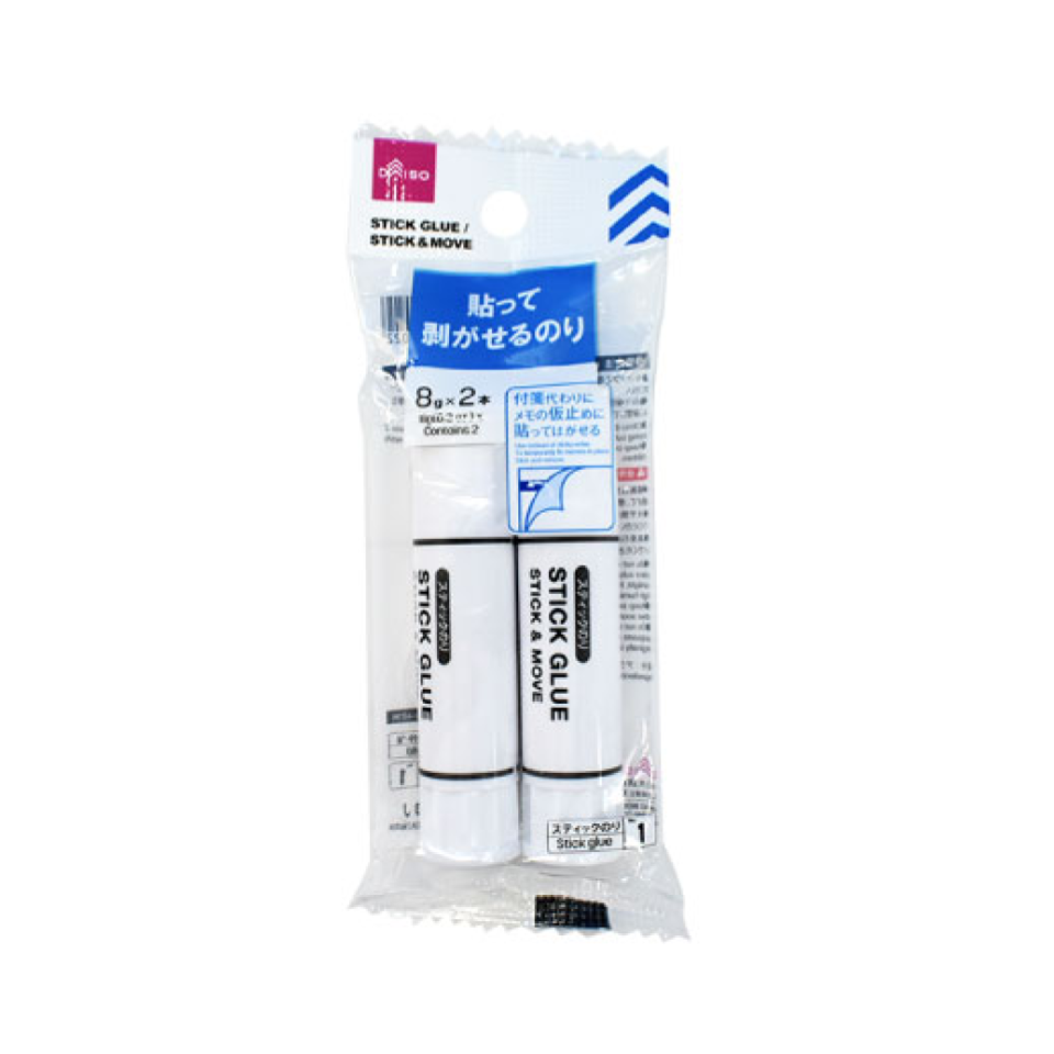 Peel and Stick Glue