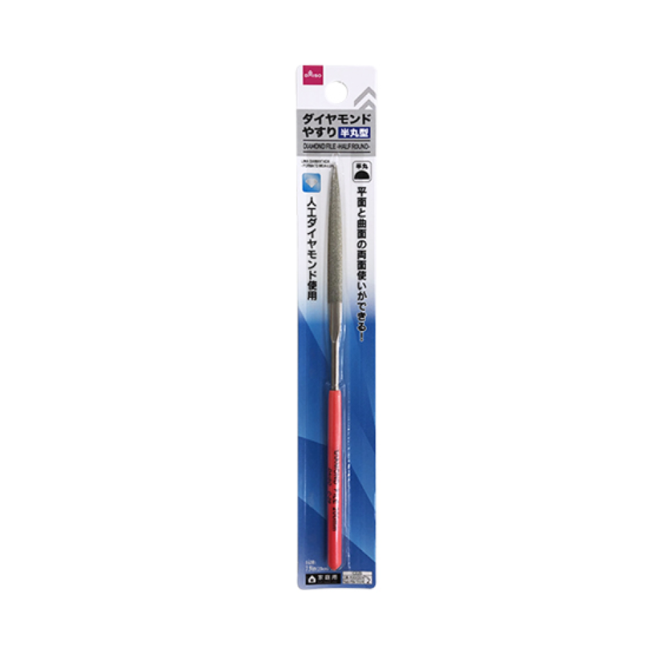 Diamond File Half-Round Full Length 7.8in