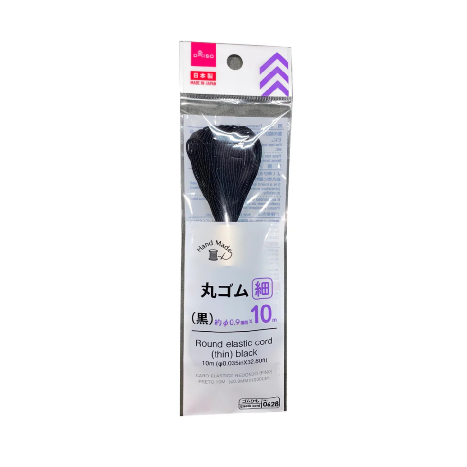Round Elastic Cord Thin Black 10m