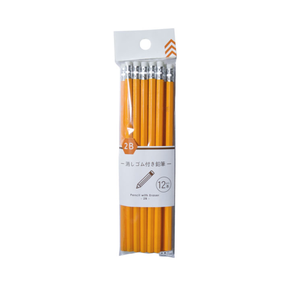 Pencil with Eraser 2B
