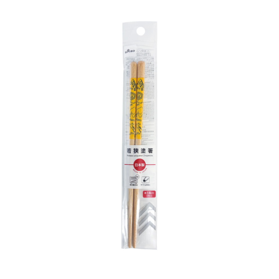Wakasa Lacquered Chopsticks for Chidren Dishwasher Safe Animal
