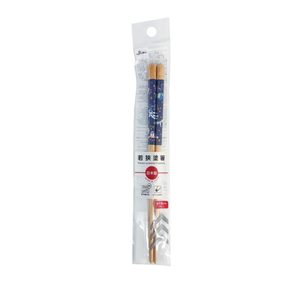 Wakasa Lacquered Chopsticks for Chidren-Dishwasher Safe Space