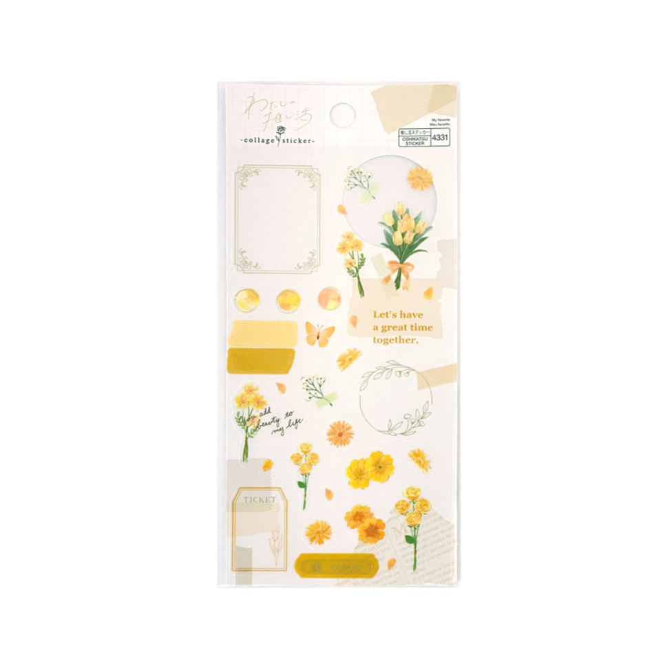 My Favorite Collage Sticker Yellow