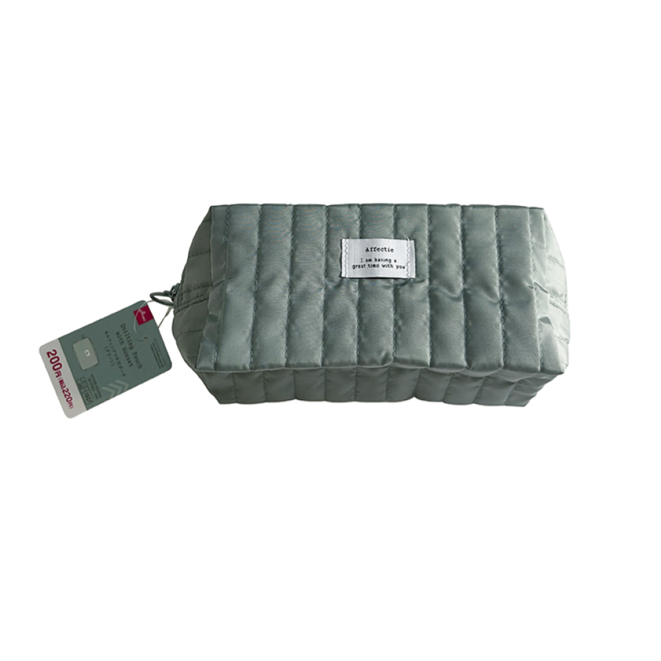 Quilting Pouch with Gusset Green