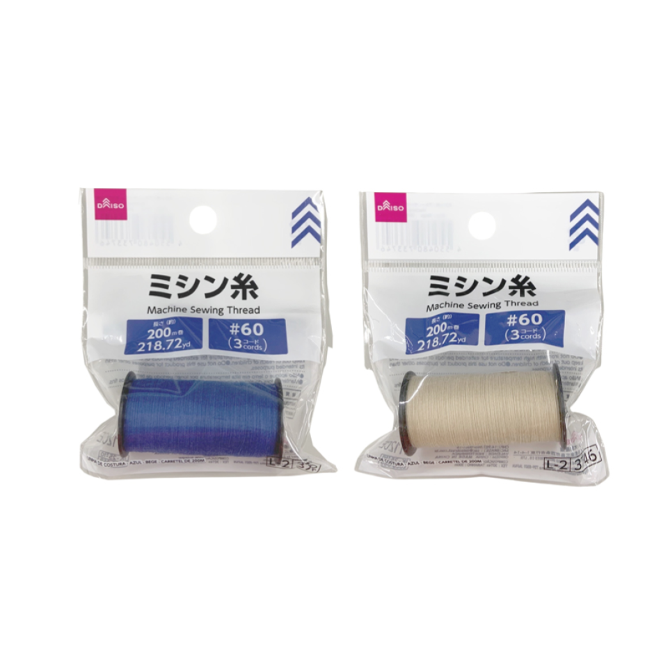 Machine Sewing Thread Blue/Beige  200m